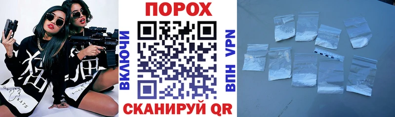 Amphetamine Розовый  Мичуринск 