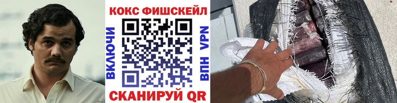 КОКАИН 98%  Мичуринск 