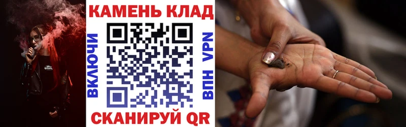 ГАШ 40% ТГК  как найти закладки  Мичуринск 