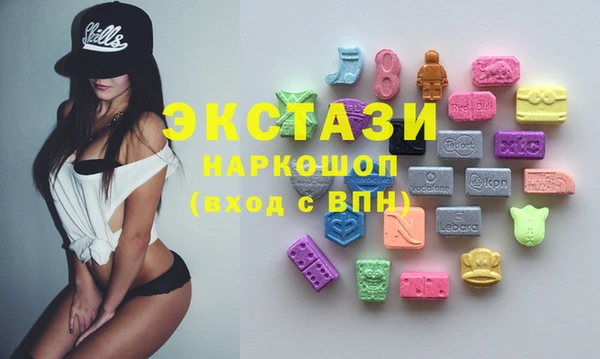 бошки Алексеевка