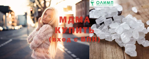 гашиш Алзамай