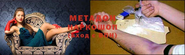 гашиш Алзамай