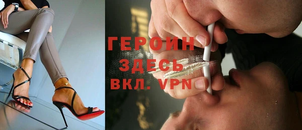 apvp Алексин