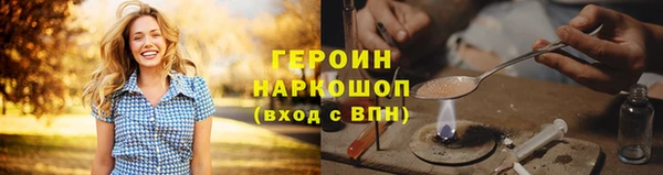 apvp Алексин