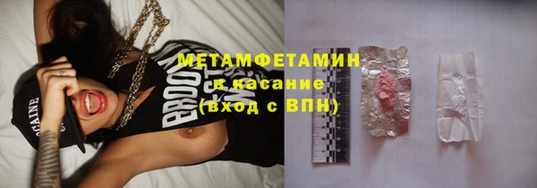 гашиш Алзамай