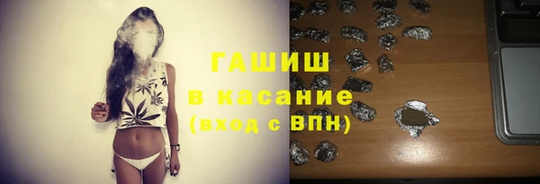 хмурый Снежногорск