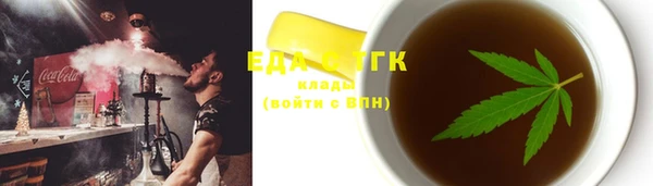 гашиш Алзамай