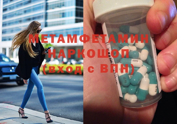 гашиш Аркадак