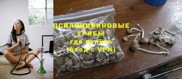 гашиш Алзамай