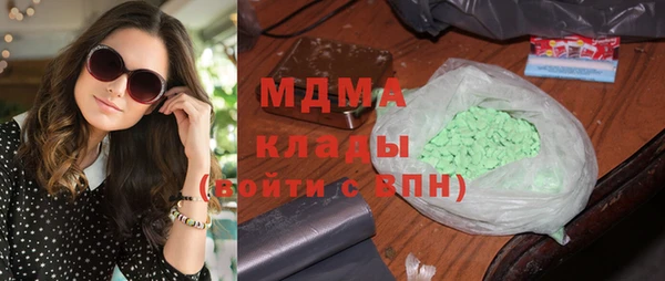 бошки Алексеевка
