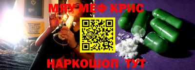 MDMA Premium VHQ Заводоуковск