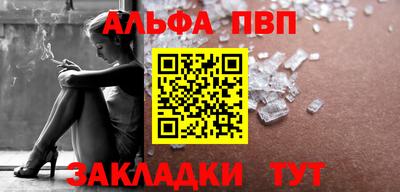MDMA Premium VHQ Заводоуковск