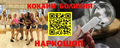 MDMA Premium VHQ Заводоуковск