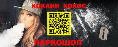 MDMA Premium VHQ Заводоуковск