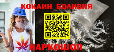 эйфоретик Заволжье