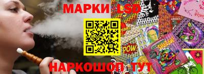 MDMA Premium VHQ Заводоуковск