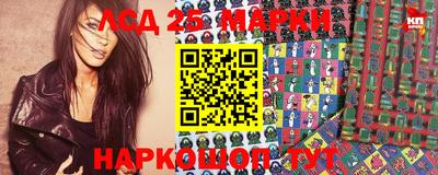 эйфоретик Заволжье