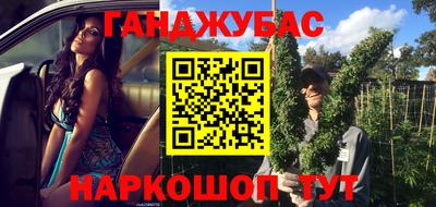 эйфоретик Заволжье