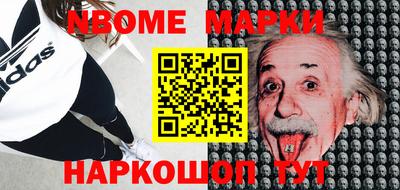 MDMA Premium VHQ Заводоуковск