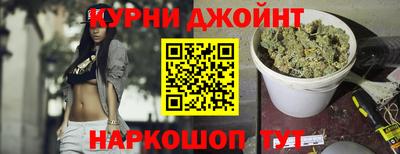 экстази Жуковский