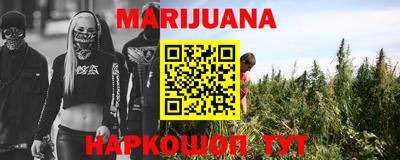 MDMA Premium VHQ Заводоуковск