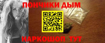 MDMA Premium VHQ Заводоуковск
