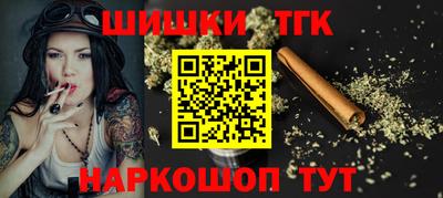 MDMA Premium VHQ Заводоуковск