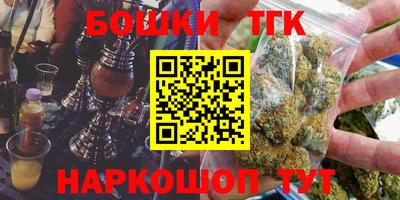 экстази Жуковский