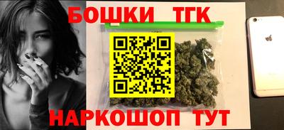 MDMA Premium VHQ Заводоуковск