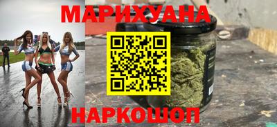 MDMA Premium VHQ Заводоуковск