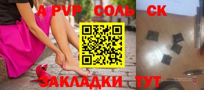 MDMA Premium VHQ Заводоуковск