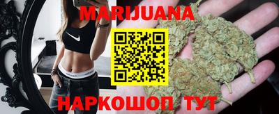 MDMA Premium VHQ Заводоуковск