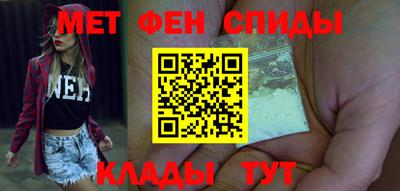 экстази Жуковский
