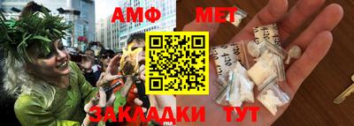 эйфоретик Заволжье