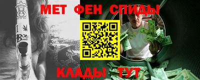 MDMA Premium VHQ Заводоуковск
