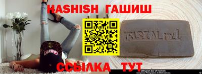 эйфоретик Заволжье