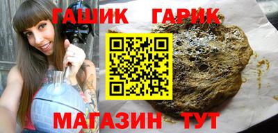 MDMA Premium VHQ Заводоуковск