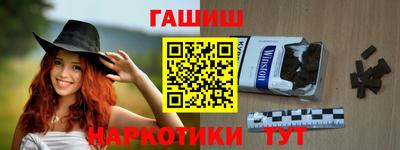 эйфоретик Заволжье