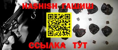 эйфоретик Заволжье