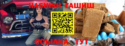 эйфоретик Заволжье