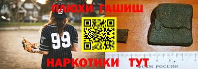 эйфоретик Заволжье