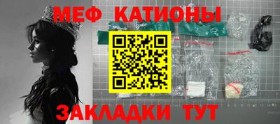 MDMA Premium VHQ Заводоуковск
