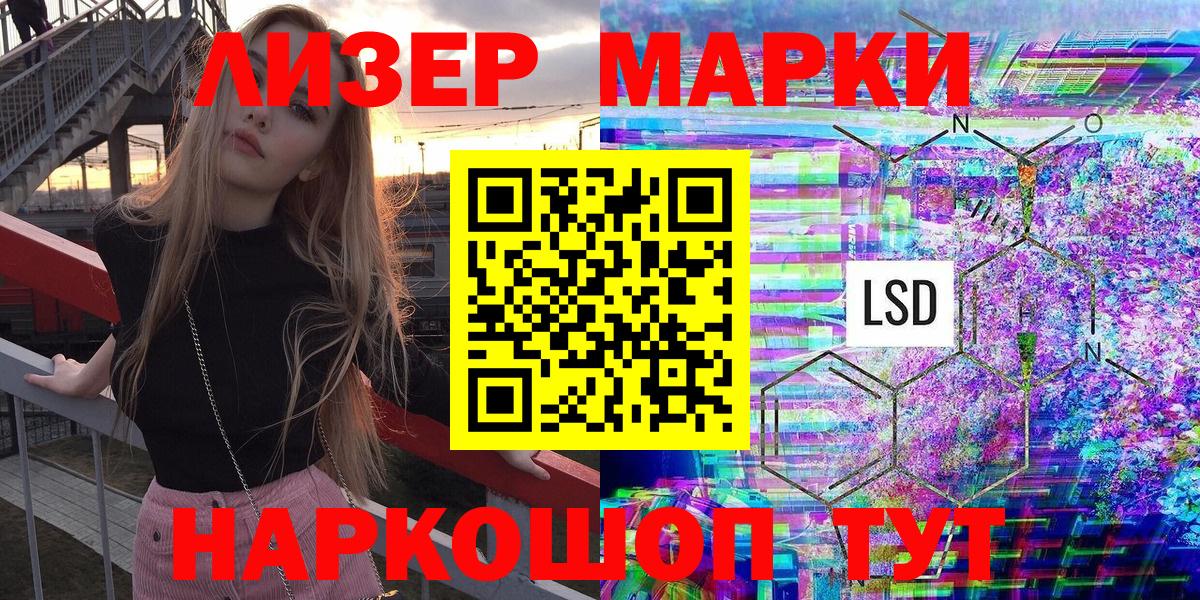 НБОМе Мичуринск