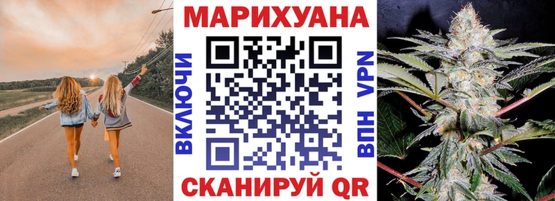 кракен как войти  Мичуринск  Конопля ГИДРОПОН 